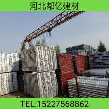 2019年輪盤(pán)式腳手架價(jià)格表、報(bào)價(jià)與批發(fā)供應(yīng)全解析